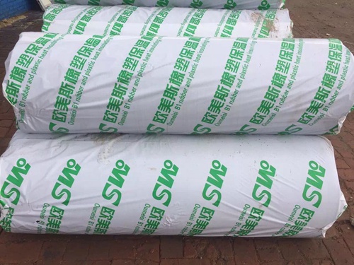 優(yōu)質(zhì)巖棉管廠(chǎng)家直銷(xiāo)