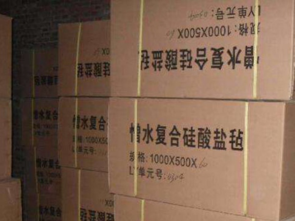 防水巖棉管哪家好？